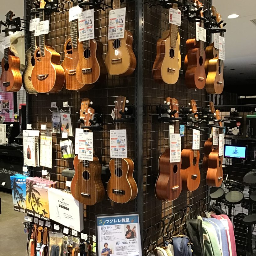 店舗イメージ