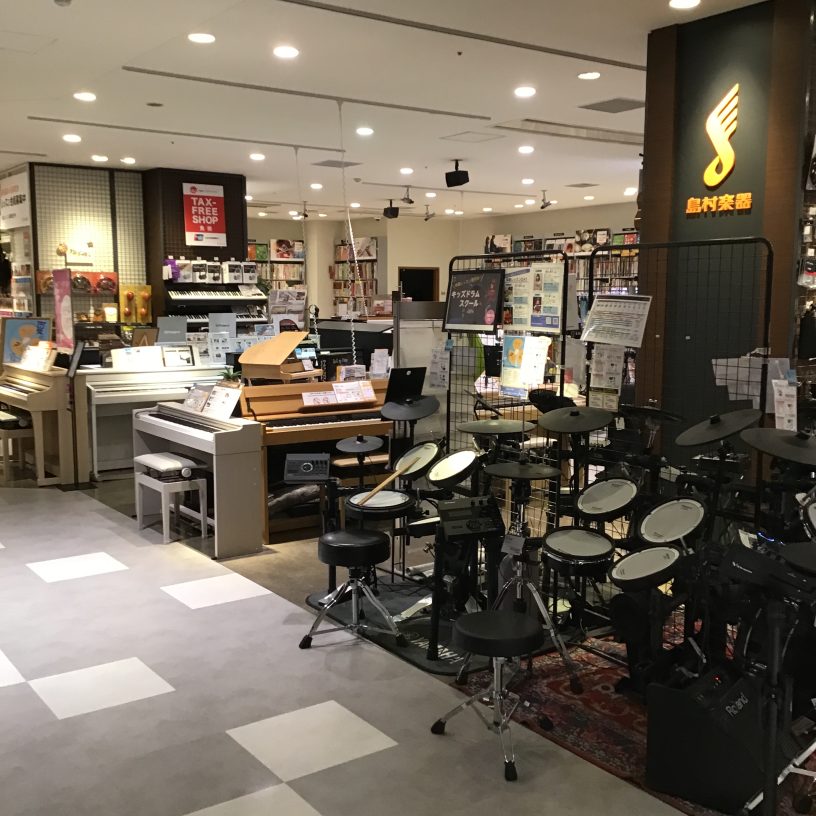 店舗イメージ