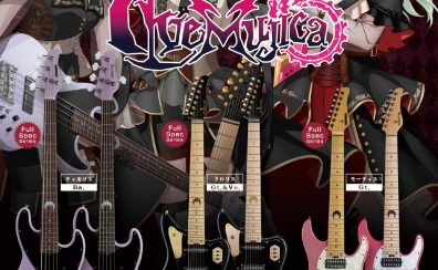 BanG Dream! Ave Mujicaコラボレーション商品発売決定！9月1日よりご予約開始！！