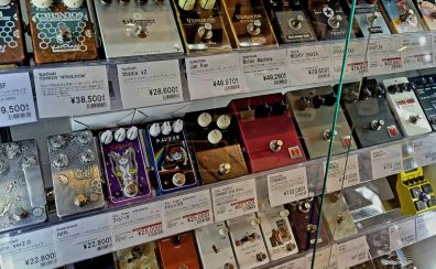 【エフェクター入荷情報！】My new gear…(2025/09 Vol.1)