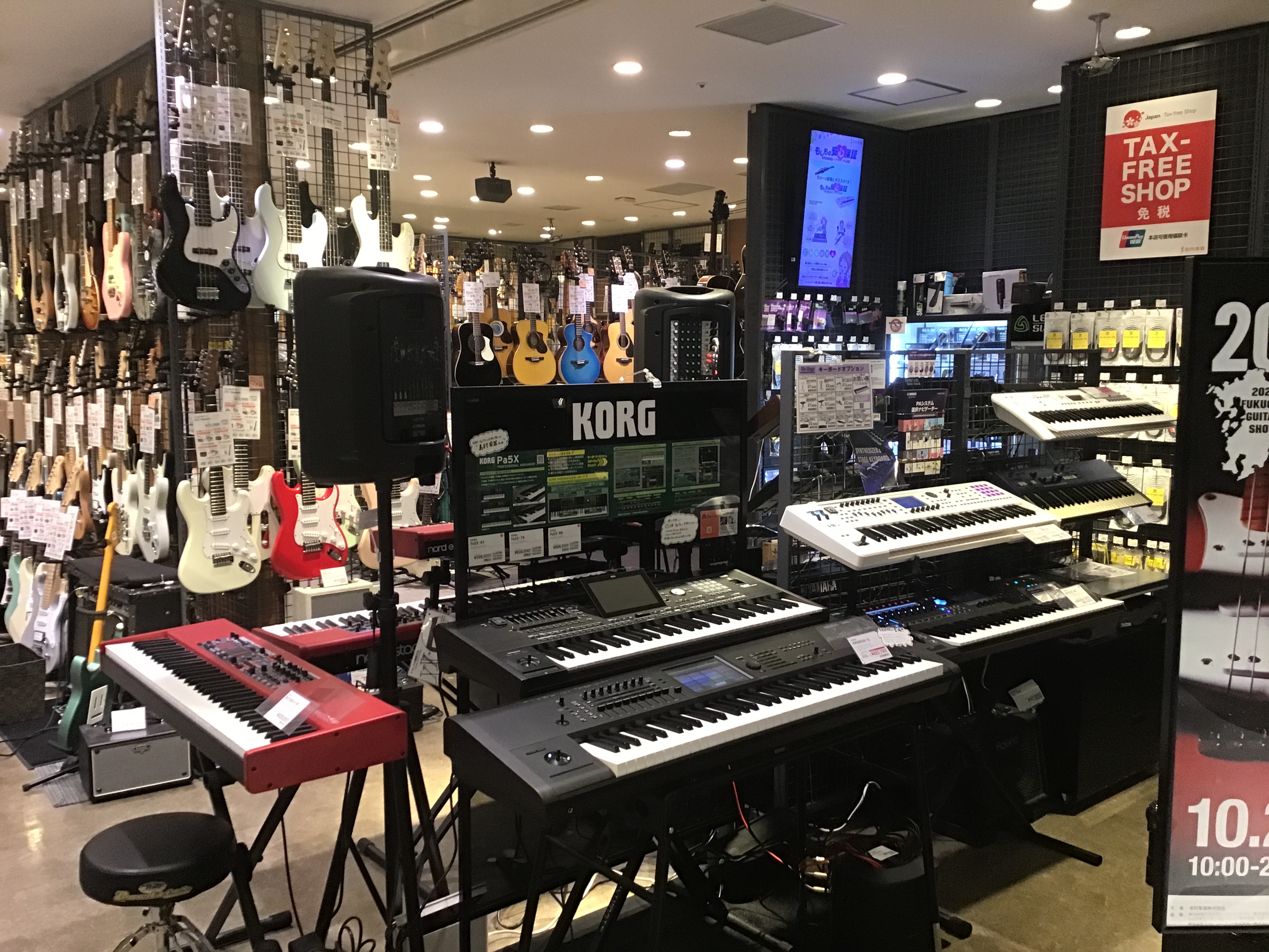 店舗イメージ