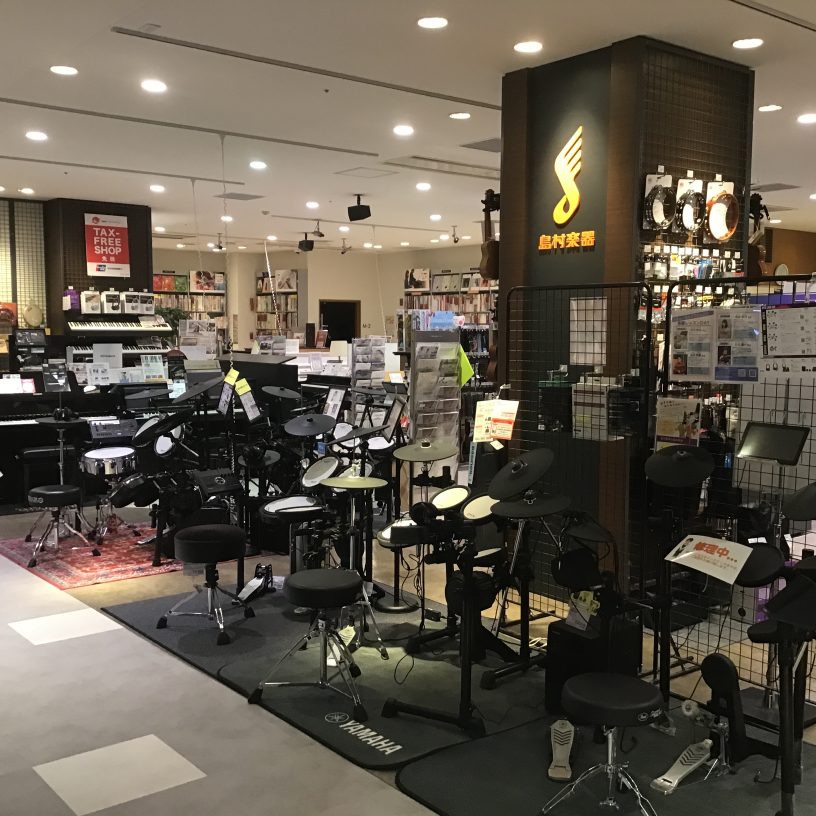 店舗イメージ