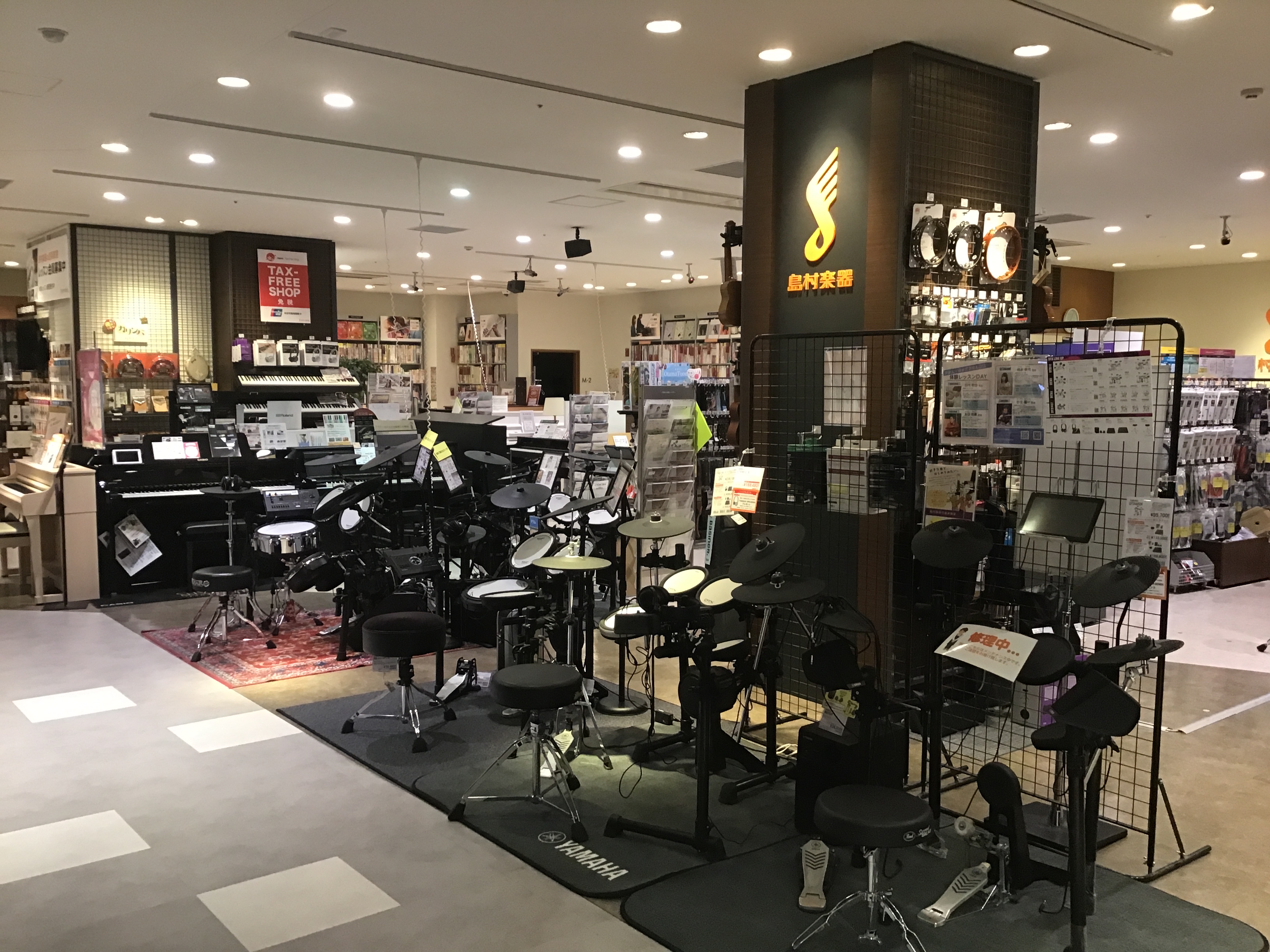 店舗イメージ