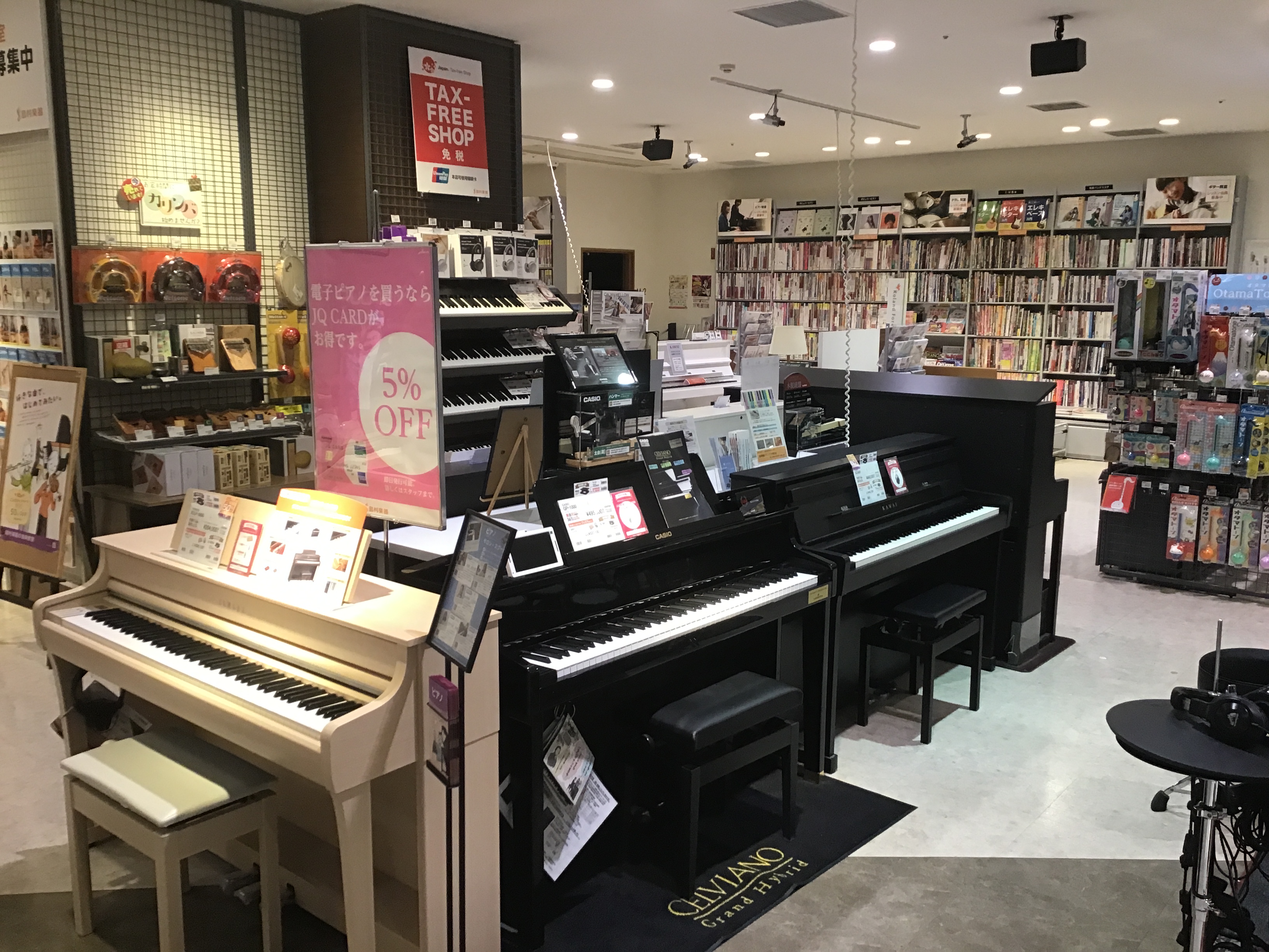店舗イメージ