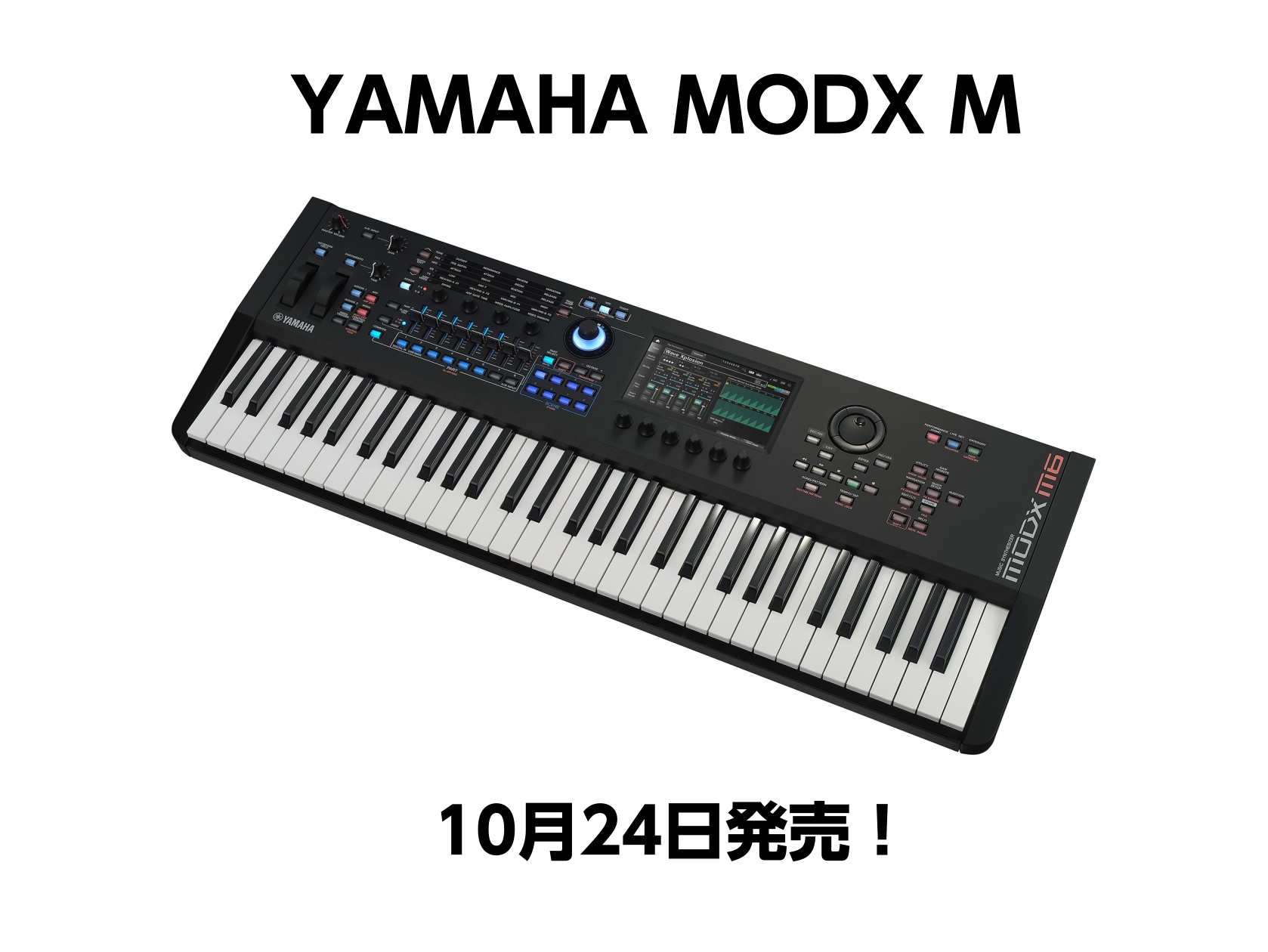 YAMAHA社よりMODX＋の後継モデルとなる 「MODX Mシリーズ」 が約7年ぶりに登場しました！ 10月24日発売開始、ご予約受付中です。 CONTENTS特徴ご予約はこちらからお問合せ特徴 MODX Mシリーズは、表現力豊かなコントロール、合理化されたワークフロー、そして […]