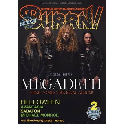 BURRN！ 2026年2月号 ／ シンコーミュージックエンタテイメント