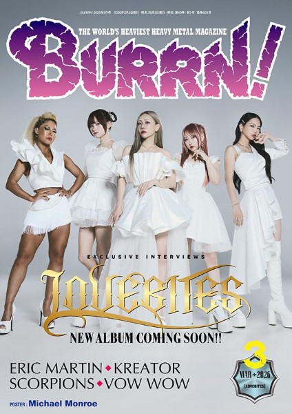 BURRN！ 2026年3月号 ／ シンコーミュージックエンタテイメント