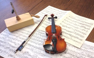 【イベント／フェア情報】バイオリンフェア 2026年2月6日(金)～2月8日(日)