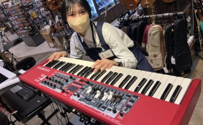 【福岡・博多でシンセサイザーを選ぶなら！】シンセサイザーアドバイザーがご来店の際にご案内できます　アミュプラザ博多店でシンセサイザーを選びませんか？