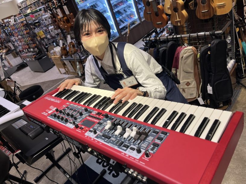無料シンセサイザー相談会開催　シンセサイザーをこれから購入する方必見！お悩み解決相談会開催 CONTENTSこれからシンセサイザーを購入する方必見！お悩み解決相談会開催開催日時シンセサイザーに詳しいスタッフがご案内いたします最新情報を手に入れよう音楽をもっと楽しみたい方は音楽教室がおススメ♪これから [&hellip;]
