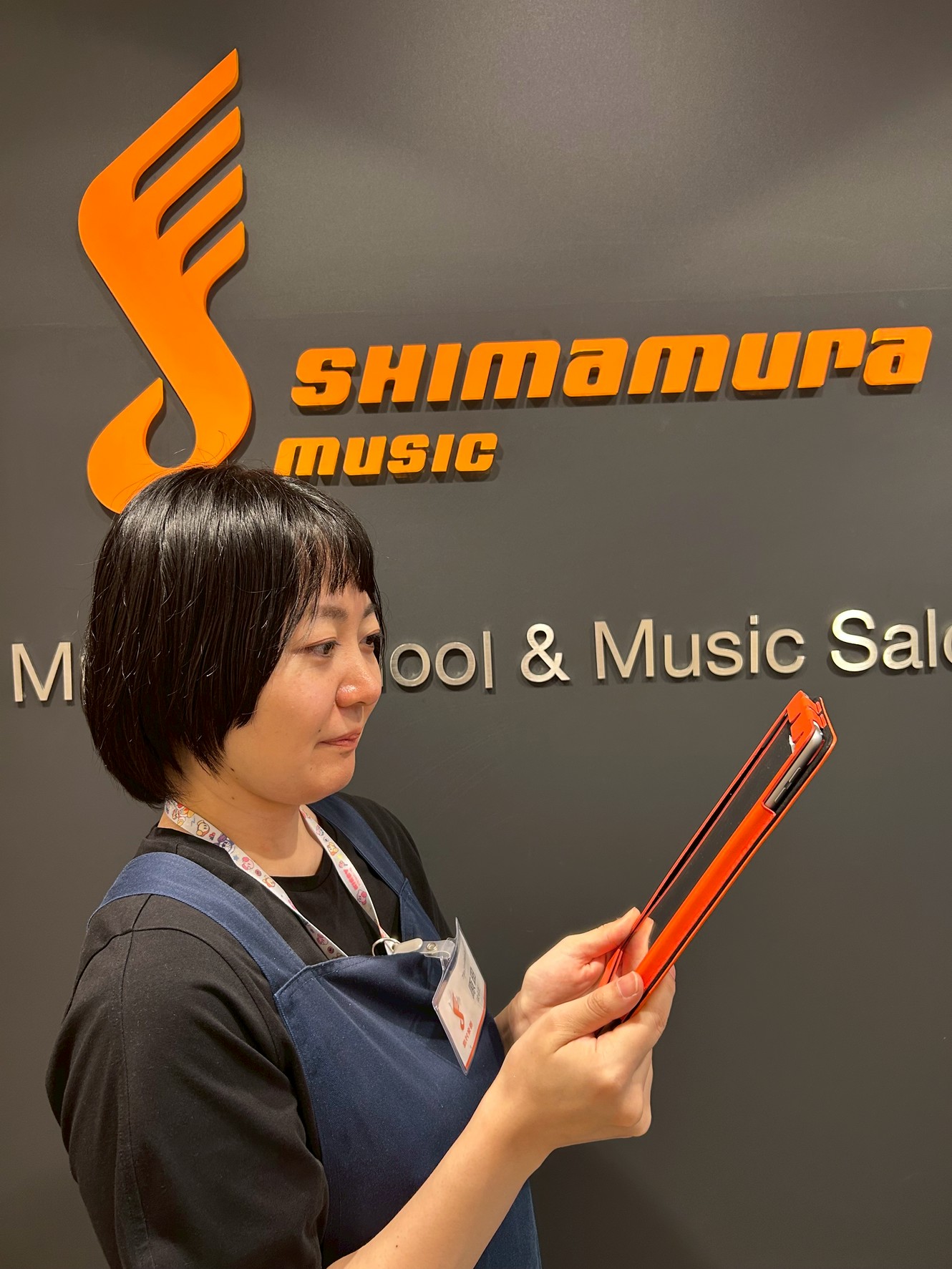 原田（はらだ）