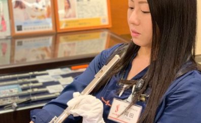2026年2月最新でご案内！福岡・佐賀・熊本近辺で管楽器をお探しの方必見！無料開催【ご予約受付中！】管楽器相談会開催　アミュプラザ博多店管楽器お悩み解決相談会開催★