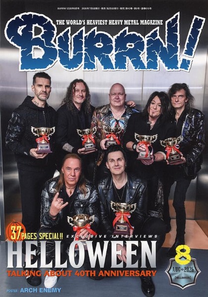 BURRN！ 2026年8月号 ／ シンコーミュージックエンタテイメント