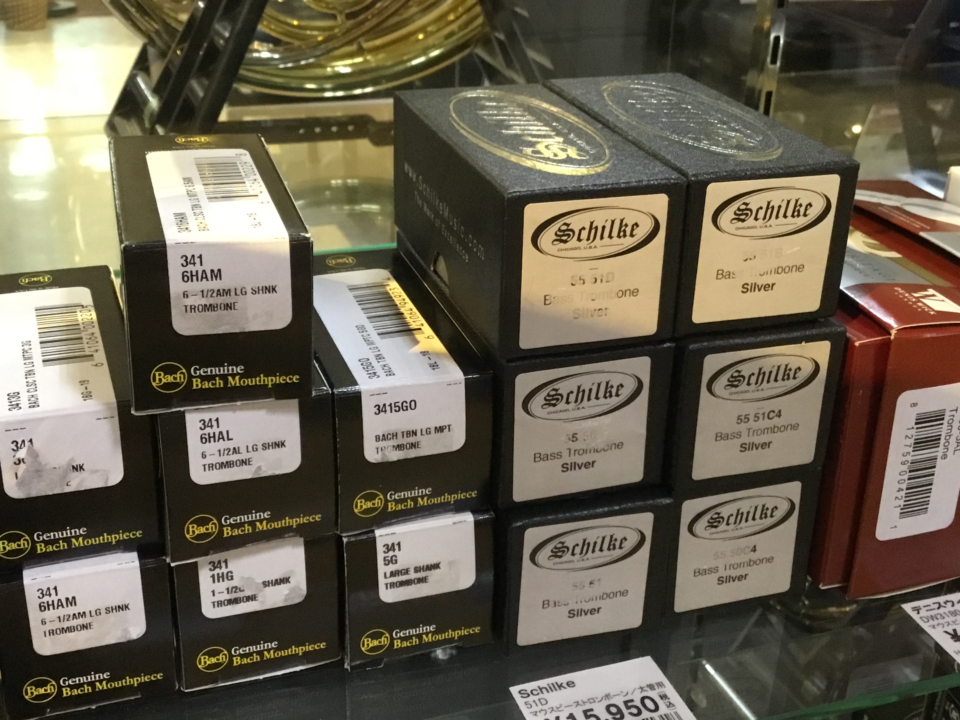 マウスピースの試奏・選定お気軽にご相談ください CONTENTS当店マウスピースコーナーの特徴そもそもマウスピース選びって重要なの？最新情報を手に入れよう音楽をもっと楽しみたい方は音楽教室がおススメ♪当店マウスピースコーナーの特徴 選定の際はご自分で普段お使いの楽器をお持ち頂くとより比較しやすくおす [&hellip;]