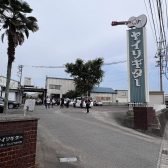 「アコギと出会う。」製作家工房訪問記 特別編【K.Yairi Premium Selection 1/2】