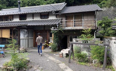 「アコギと出会う。」製作家工房訪問記 Vol.3【Leaf Instruments】