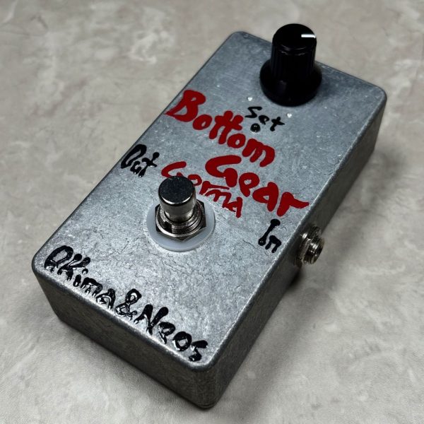AKIMA&NEOS Bottom Gear ベース専用クリーンブースター【現物画像】<br />
<br />
¥34,000 
