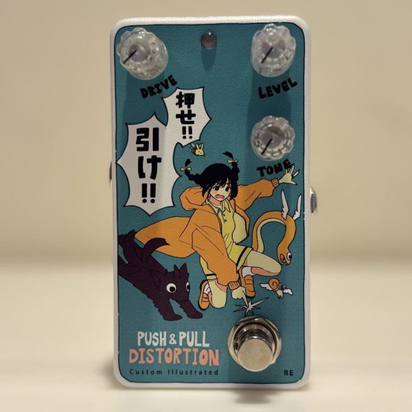 Custom Illustrated 【現物画像】PDS coalowl 押せ！引け！ reprint edition<br />
<br />
¥16,500 