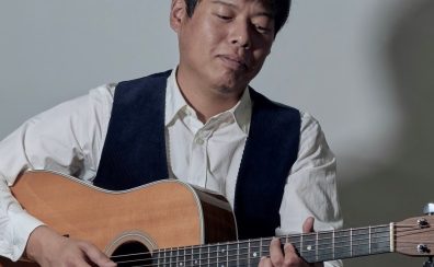 ♪【博多駅に直結】木・日曜日のギターレッスン!