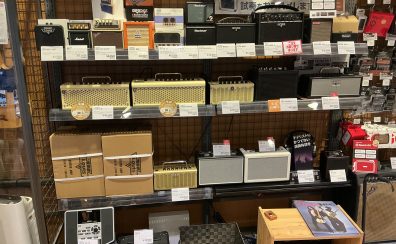 福岡でアンプお探しの方は、島村楽器 アミュプラザ博多店へ