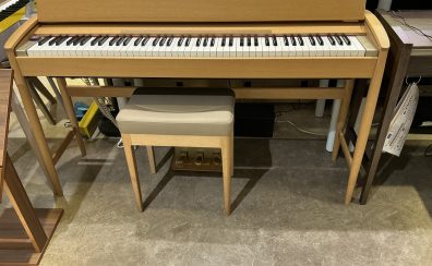 Roland KIYOLA (きよら) KF-10 KO ピュアオーク カリモク家具コラボ KF10 ローランド 【展示品特価1台限り】