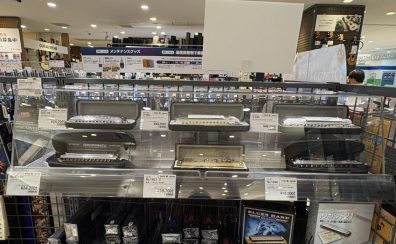 福岡・博多でハーモニカをお探しの方、当店ありますよ