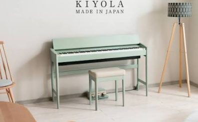 【期間限定展示】Roland×カリモク家具 電子ピアノきよらフェア(9/18~9/23)