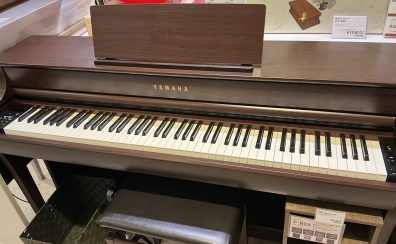 【展示現品1台限り/アウトレット】YAMAHA SCLP-8350DA 電子ピアノ