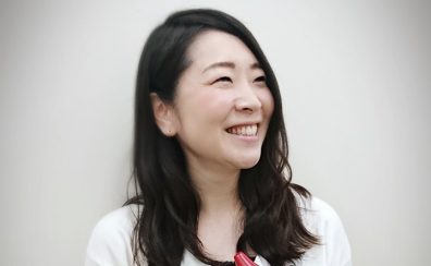 【オカリナ教室講師紹介】瀧幸恵