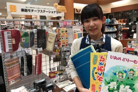 スタッフ写真 楽譜 杉浦