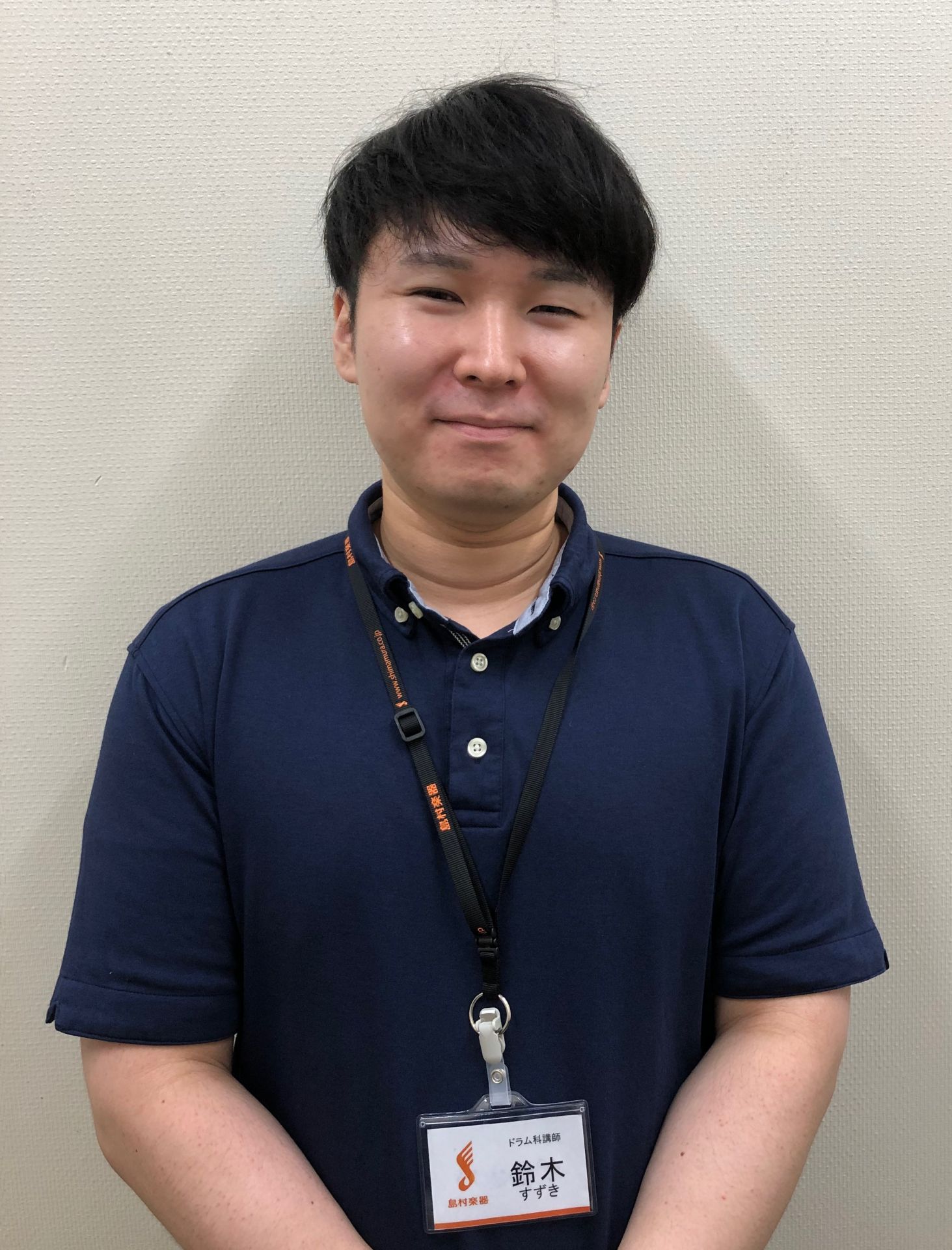 ドラム キッズドラム教室講師紹介 鈴木匠 プレ葉ウォーク浜北店 店舗情報 島村楽器