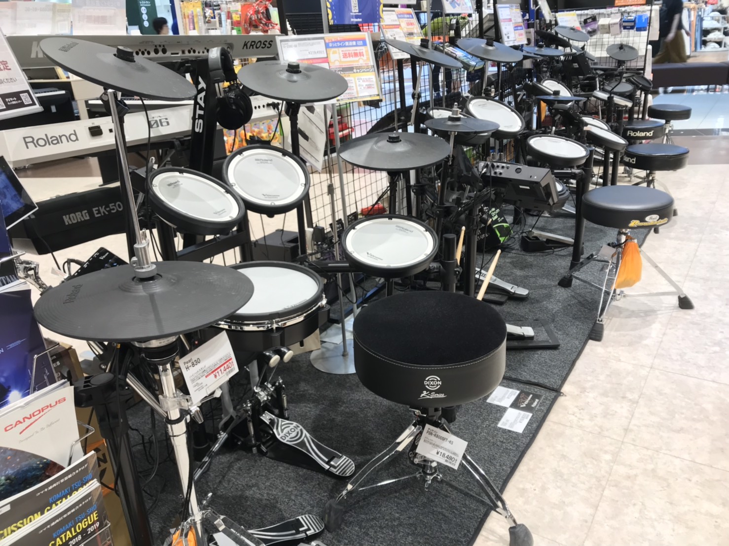【電子ドラム総合ページ】浜松、磐田、豊橋で電子ドラムをお探しならプレ葉ウォーク浜北店で♪