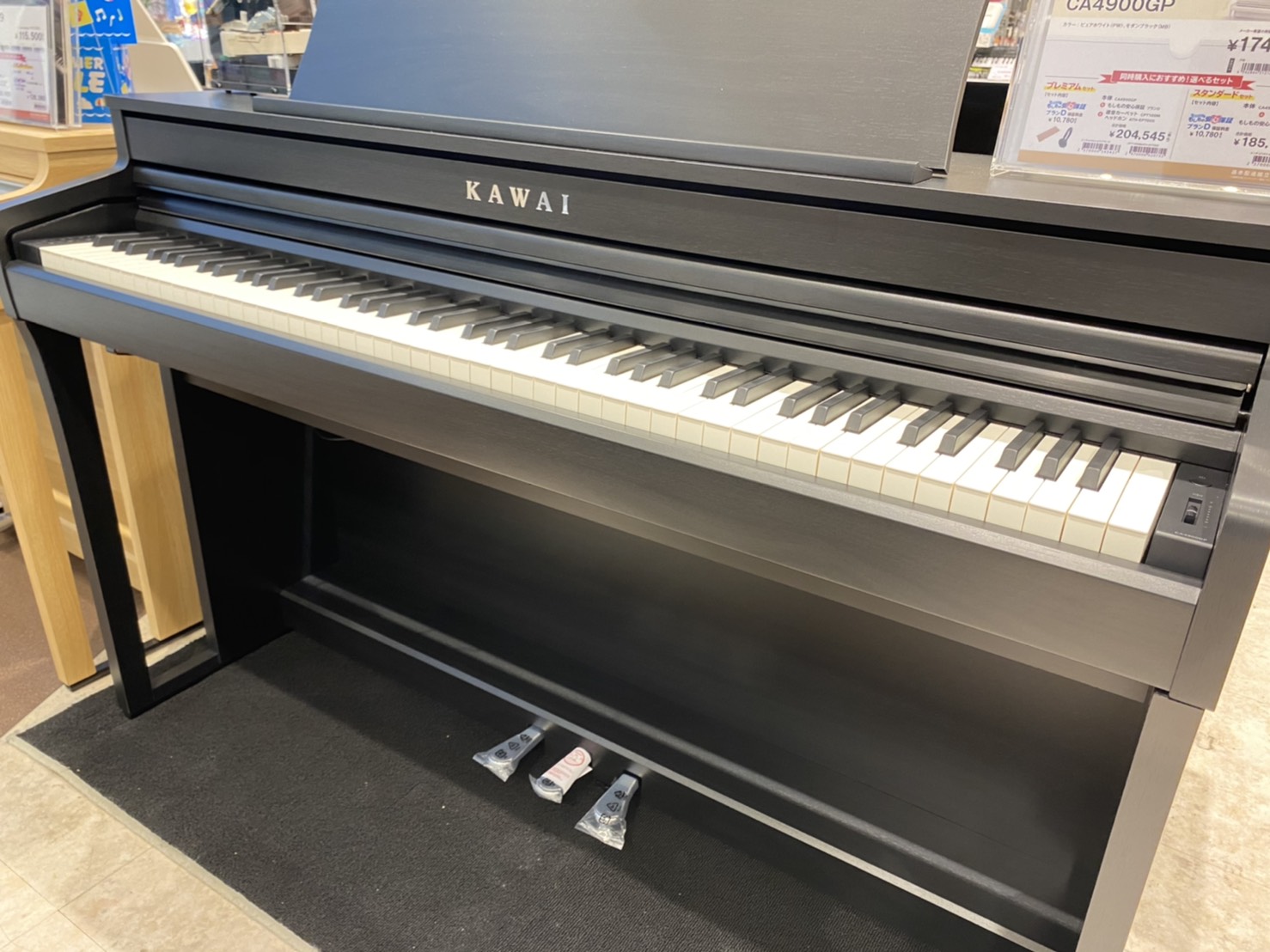 新商品】KAWAI×島村楽器 CA4900GP ※弾いてみた動画あり|島村楽器 プレ 新商品】KAWAI×島村楽器 CA4900GP ※弾いてみた動画あり|島村楽器 プレ