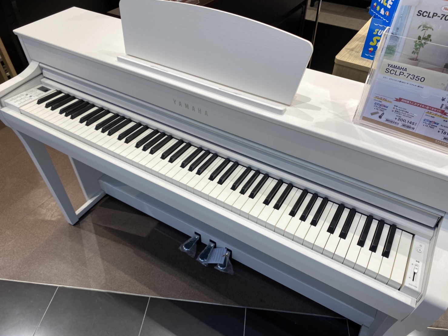 【新商品】YAMAHA×島村楽器 SCLP-7350・7450 電子ピアノ - プレ葉ウォーク浜北店 店舗情報-島村楽器