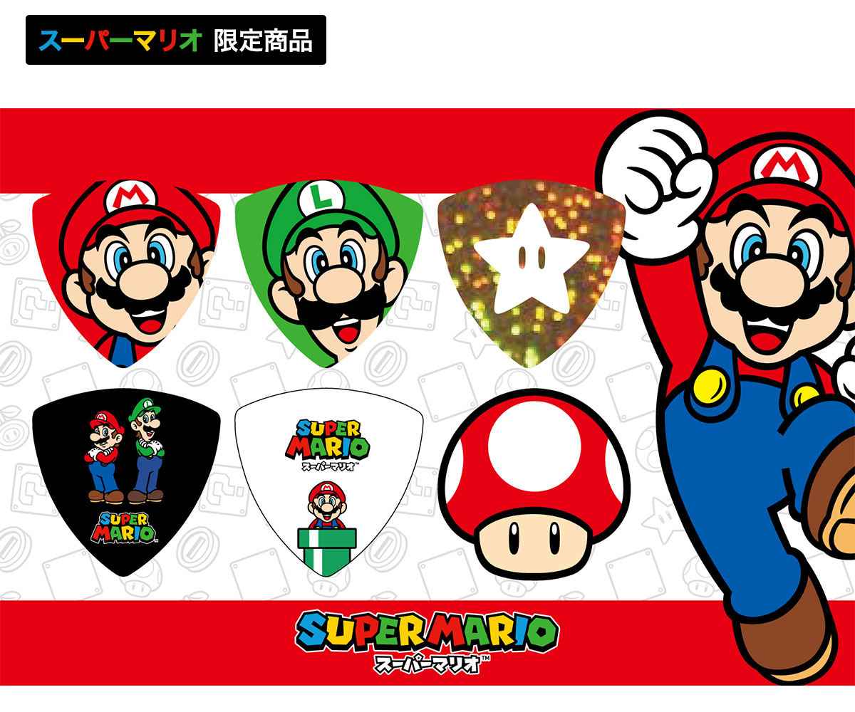 *PARCO✖MARIO　コラボレーションギターグッズ 7/1より全国のパルコにて販売をしているスーパーマリオ コラボレーションアイテム！ 島村楽器では7/21より一般店舗でも販売開始いたしました！ 浜北店ではピックセット2種、ギターストラップ3種を入荷しております。 **スーパーマリオピック6セッ […]