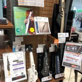 電子管楽器「エアロフォン」当店展示ラインナップ