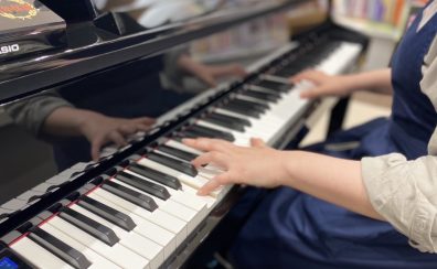 CASIO電子ピアノ【GP-1000】皆様に弾いて頂きました！