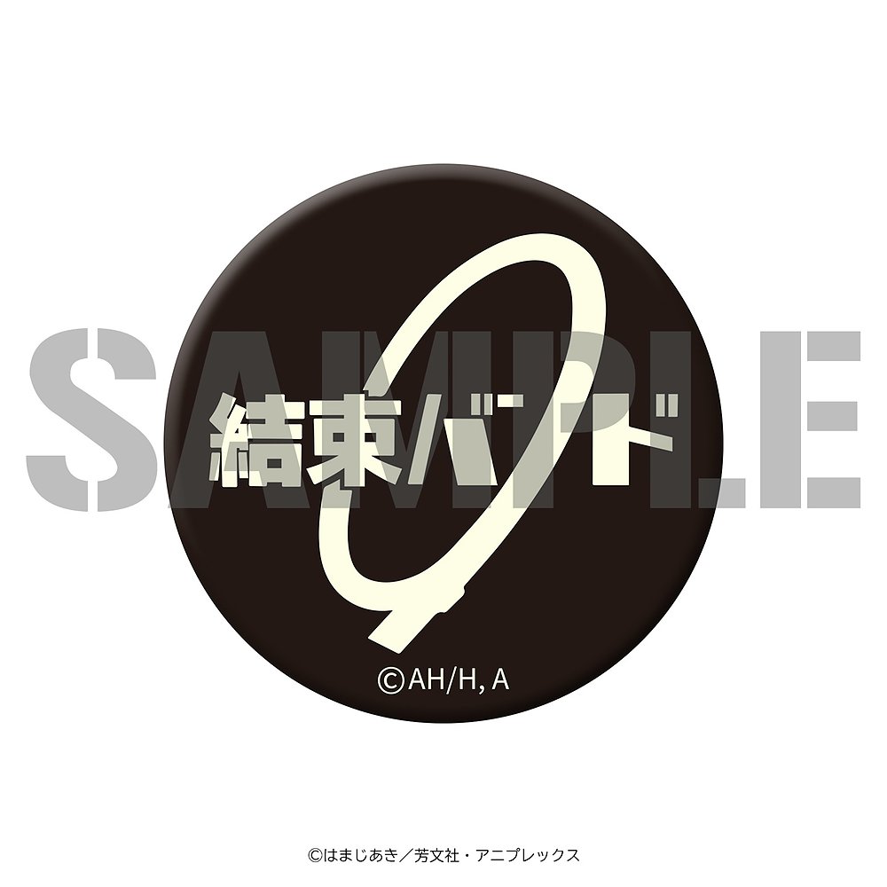 Groove-Garage 高発光缶バッジ/ぼっち・ざ・ろっく!結束バンド