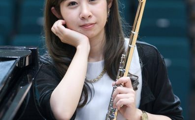 【浜松市の音楽教室】フルート教室講師:山下　舞