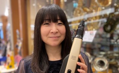 【浜松市の音楽教室】デジタル管楽器教室　講師:瀧 幸恵