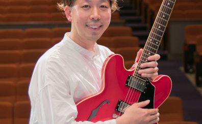 【浜松市の音楽教室】エレキギター・アコースティックギター・クラシックギター・ウクレレ・エレキベース・教室講師:広瀬 典彦