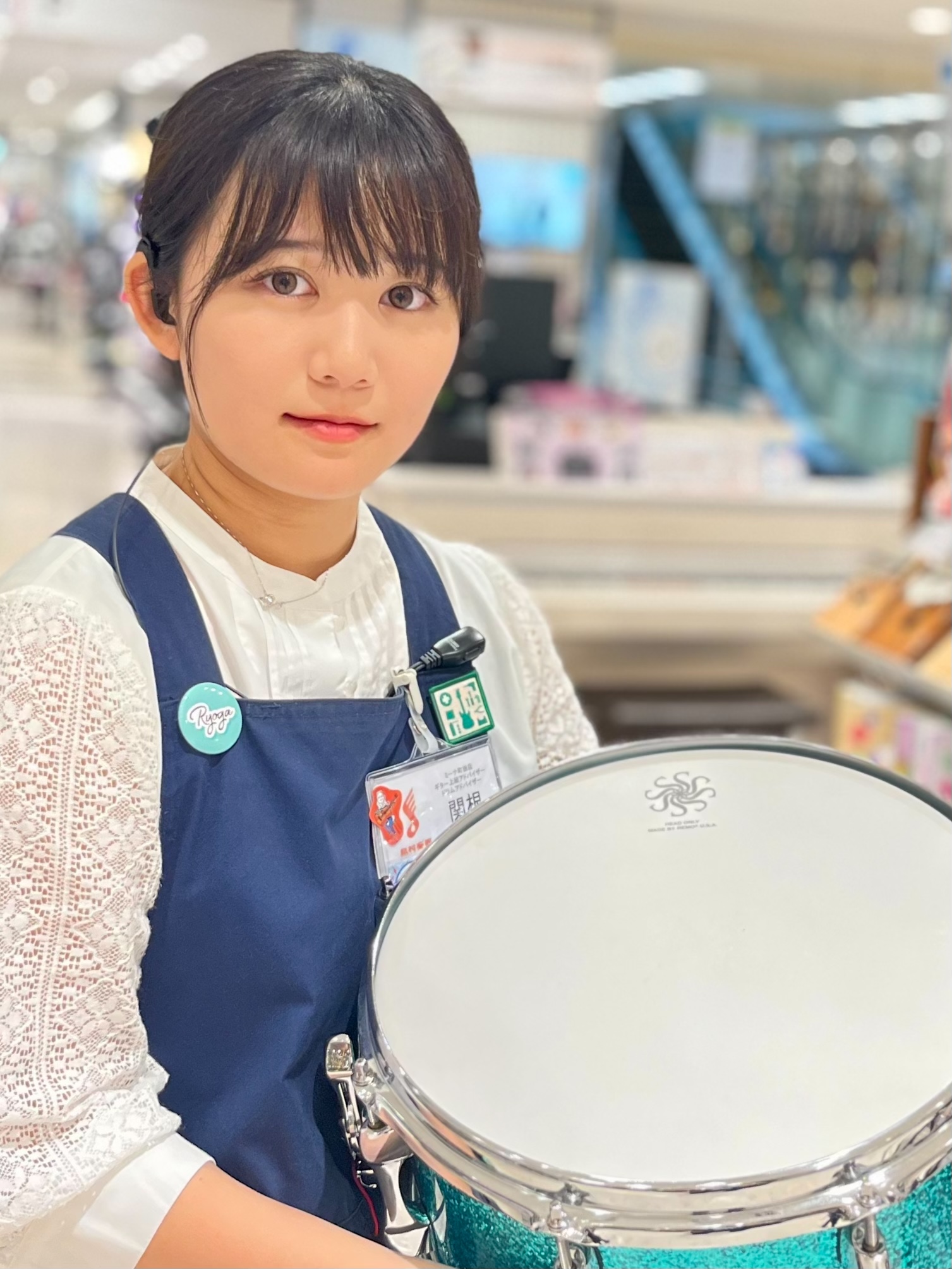 関根（せきね）