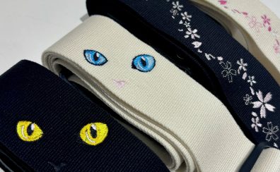 【ギターストラップ】「Grande uomo（グランデウオモ）」取り扱い開始！カスタムオーダーも承ります