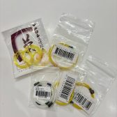 【和楽器】三味線・三線の弦、取り扱っております！弦交換やお取り寄せもご相談ください