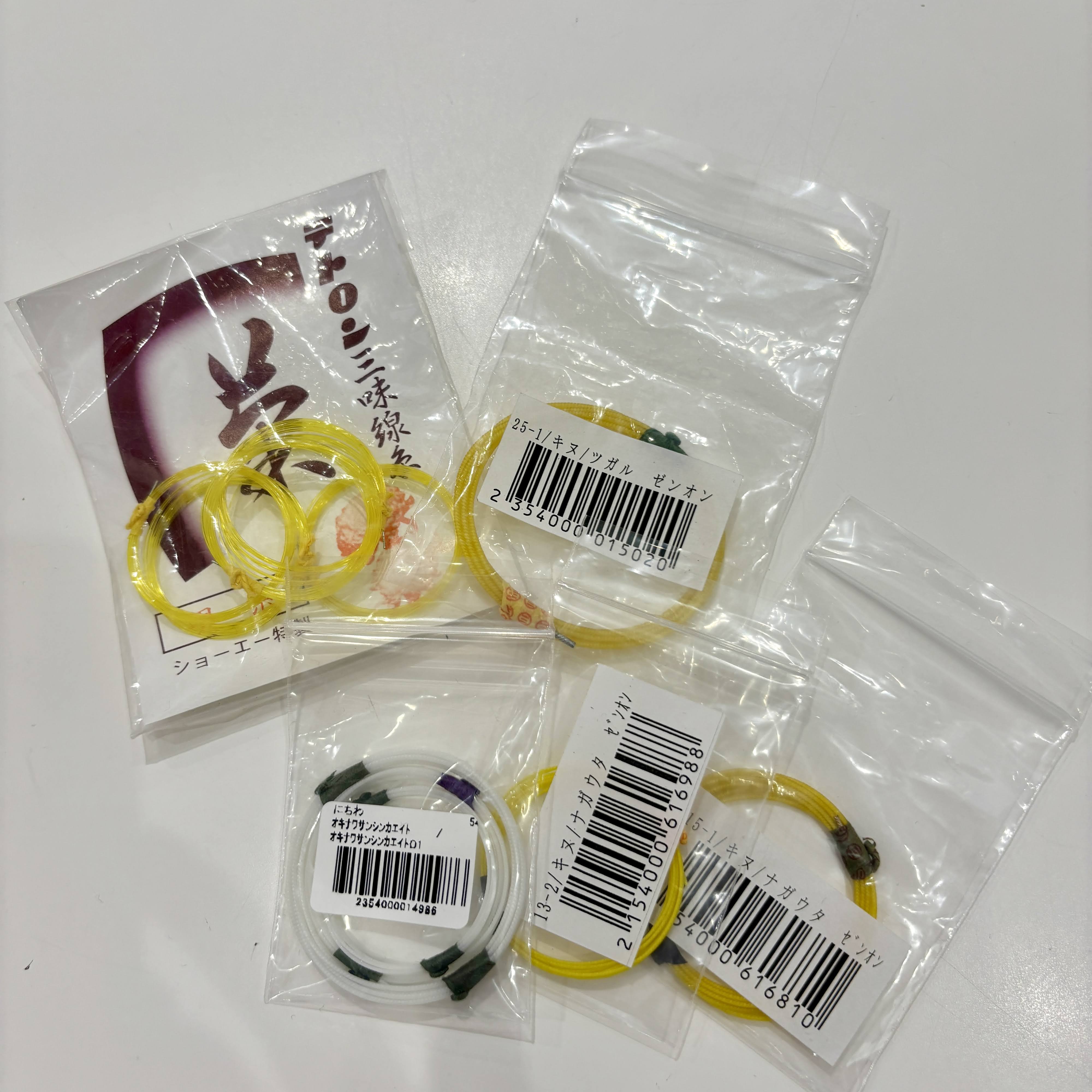 皆様こんにちは！島村楽器 プレ葉ウォーク浜北店 弦担当の関根です。「お家にある三味線や三線の弦が切れてしまったけれど、どこで買えるの？」「いざ練習しようと思ったら弦が古くなっていた…」そんなお悩みはございませんか？ 島村楽器 プレ葉ウォーク浜北店では、三味線弦・三線弦の取り扱いがございます。お気軽に [&hellip;]