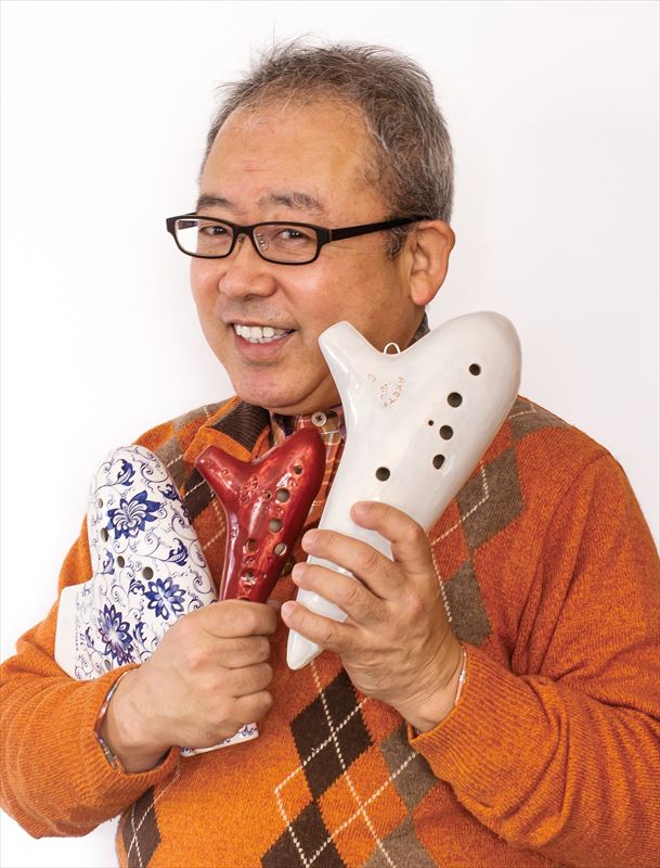 「オカリーナおじさん」のオカリナ点検会