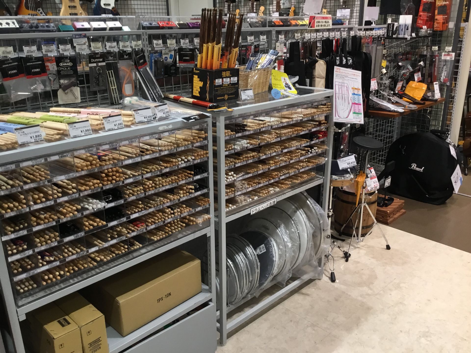 初心者ドラマー必見 ドラム スティックの選び方 お得なキャンペーン実施中 イオンモール浜松市野店 店舗情報 島村楽器