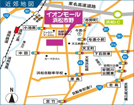 イオンモール浜松市野周辺地図