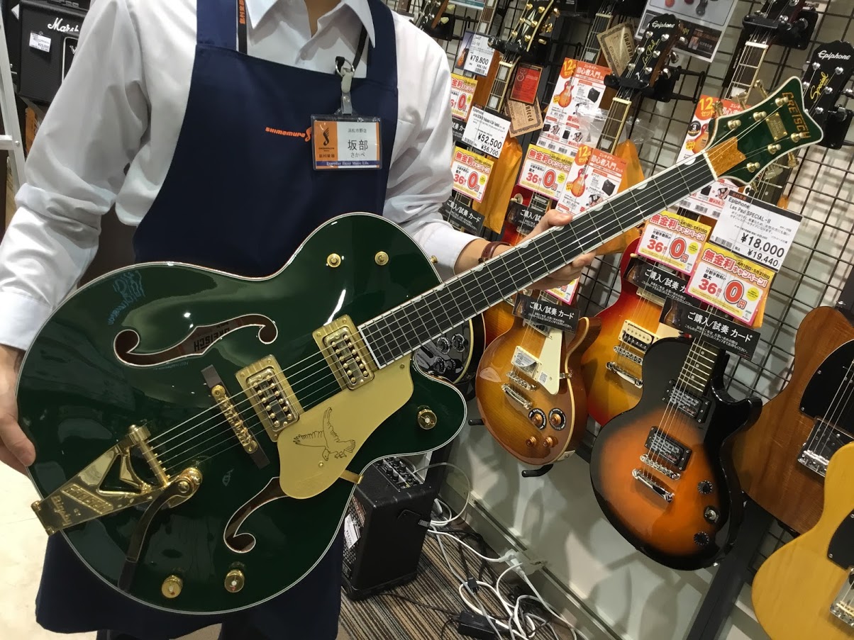 凧にも負けずロックンロール!!‼グレッチフェア開催中‼｜島村楽器