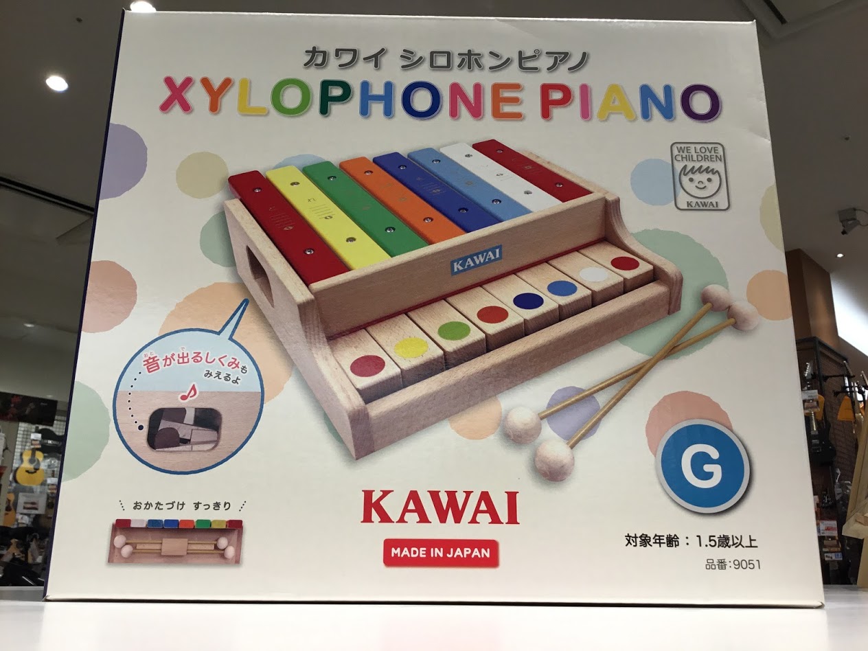 9571円 高品質新品 KAWAI シロホンピアノ U アップライト型